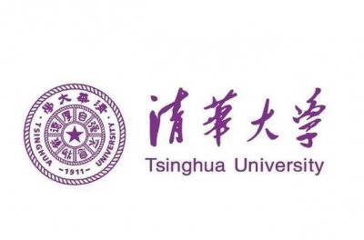 ​全国计算机专业大学排名 2023最新排名【完整版】