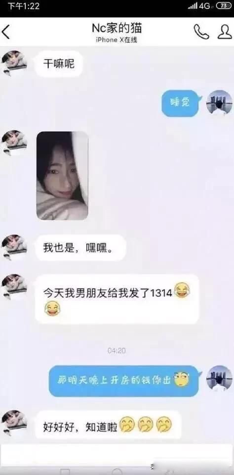 网络图片(侵删)