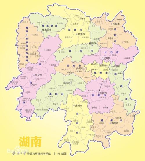 3、湖南省政府所在地、湖南省省会、国家中心城市及中部地区最大人口城市。