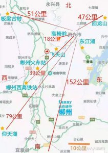 ​东江湖风景旅游区自驾游攻略