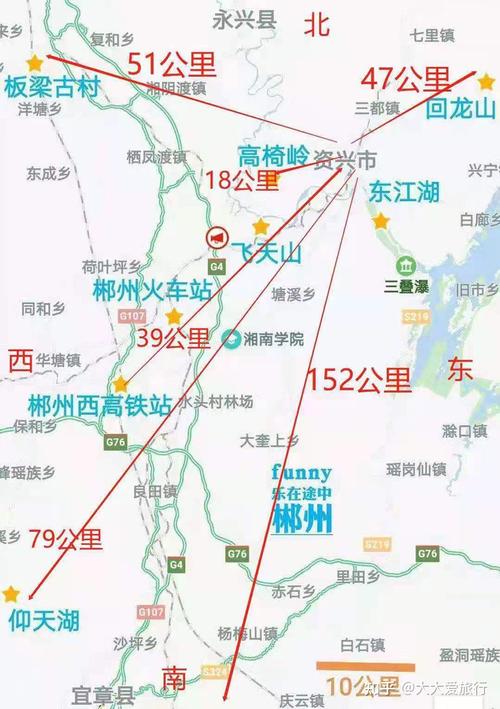 2、郴州环湖生态旅游圈