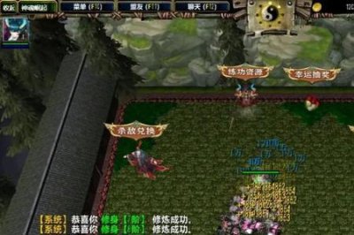 ​魔兽RPG仙之侠道1.7人物加点