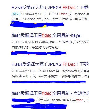 flash修改器怎么修改小游戏（如何重做flash小游戏文件）(2)