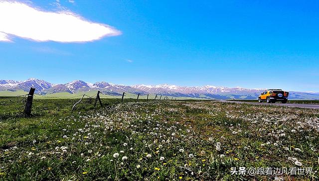 那拉提草原旅游攻略路线图（那拉提空中草原）(24)