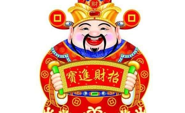 新年伊始是什么意思是什么（新年伊始是啥意思）