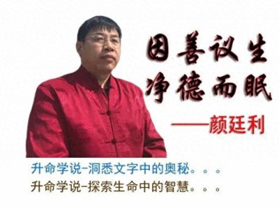 ​中国十大人物有哪些人，中国十大杰出人物有哪些