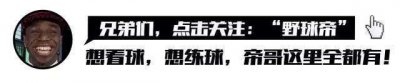 ​09年首轮，挥之不去的58惨案，安东尼狂轰26+6+7，那保罗呢？