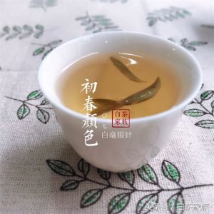 ​白茶的功效与作用 白茶中最为出名的是白毫银针！大家知道白茶有哪些功效吗？