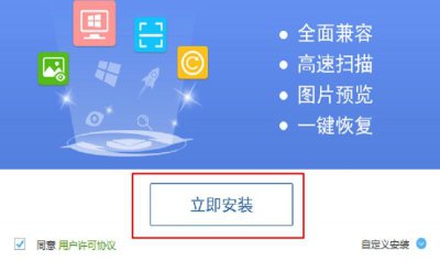 ​acer电脑怎么恢复出厂设置win7（Windows系统电脑如何恢复出厂设置？）