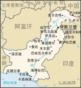 ​巴基斯坦首都是哪里呀（读巴基斯坦，首都从卡拉奇到伊斯兰堡）