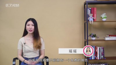 ​网易吃鸡游戏叫什么名字 电脑上玩的吃鸡游戏叫什么名字