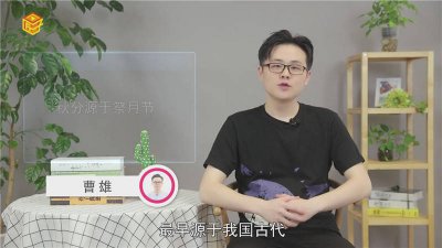 ​秋分什么节气 秋分属于什么节气