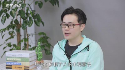 ​唯物辩证法的总的特征是什么 唯物辩证法总特征是什么?