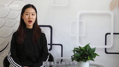 ​怎样清洗猪头和清理猪头的毛 猪头用什么去毛这么干净