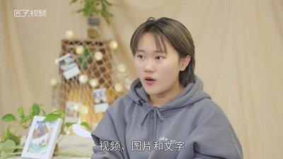 ​微信附近人为什么看不到我 解封 微信附近人为什么看不到我?