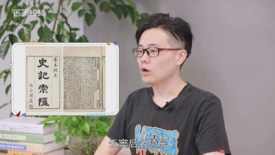 ​窦太后是谁的妻子百度百科[窦太后的儿媳妇是谁?]