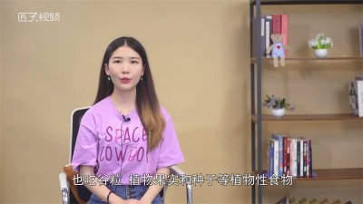 ​八哥吃什么蔬菜好 八哥吃什么蔬菜水果