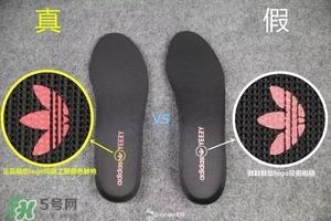 椰子鞋350v2多少钱？椰子鞋配什么裤子好看