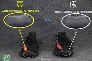 椰子鞋350v2多少钱？椰子鞋配什么裤子好看