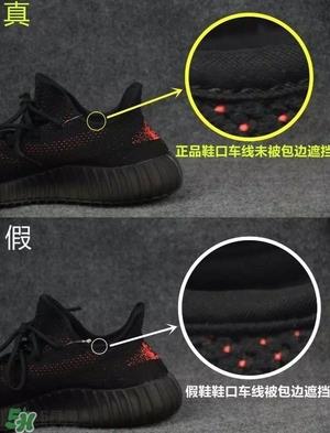 椰子鞋350v2多少钱？椰子鞋配什么裤子好看