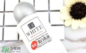 大创美白乳液怎么用？大创美白乳液怎么打开？