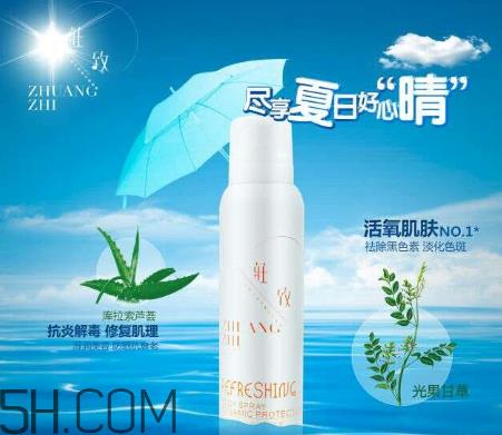 防晒指数30和spf50的区别？防晒喷雾可以过安检吗？