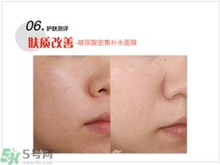 home facialpro玻尿酸密集补水面膜怎么样与使用方法