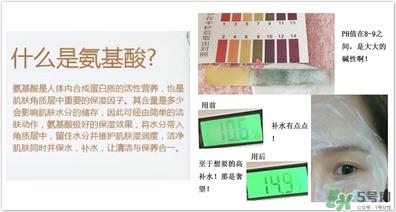 千妇恋洗面奶怎么样？千妇恋氨基酸洗面奶好用吗？