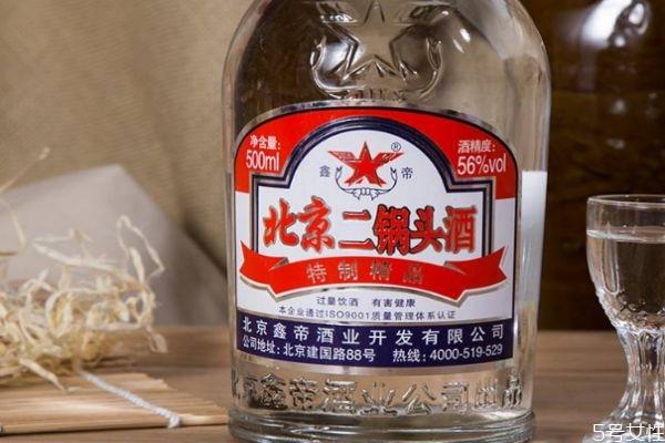 二锅头是一种什么酒呢 二锅头的酒精度数高吗