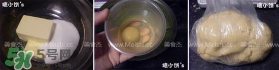 树莓多少钱一斤 树莓价格