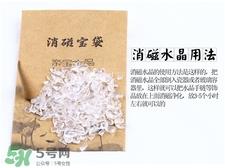 消磁石可以反复用吗?消磁石可以用几次?