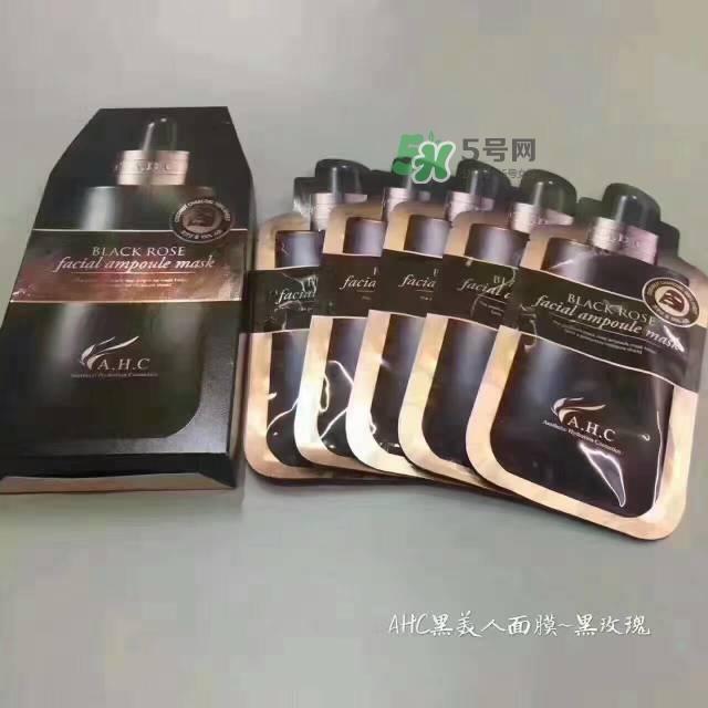 ahc黑美人黑玫瑰面膜怎么样_好用吗