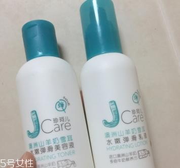 jcare珍珂儿好用吗？珍珂儿是哪国的牌子？