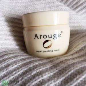 ​arouge睡眠面膜怎么样?arouge睡眠面膜好用吗?