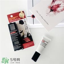 white pixie熊猫眼霜好用吗?white pixie眼霜测评