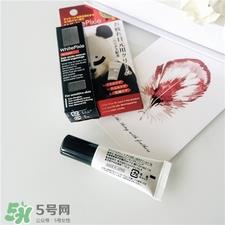 white pixie熊猫眼霜好用吗?white pixie眼霜测评