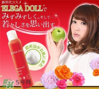 ​elega doll泡沫面膜怎么用?elega doll碳酸面膜用法