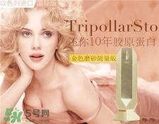 Tripollar stop可以天天用吗?stop美容仪使用频率