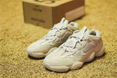 ​yeezy 500怎么清洗 椰子500清洗方法