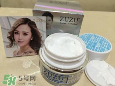 ​zuzu化妆品怎么样?zuzu化妆品孕妇能用吗?