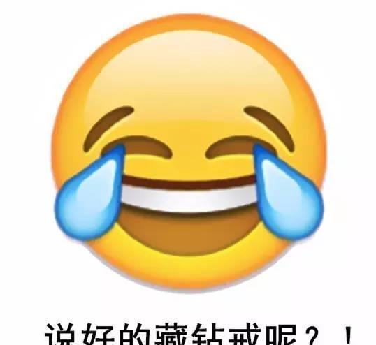 100块钱究竟能干嘛？网友们的回答又逆天了！