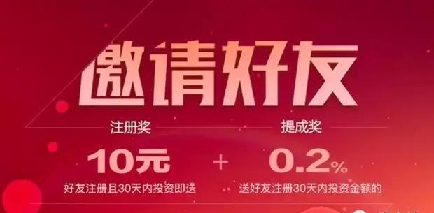 100块钱究竟能干嘛？网友们的回答又逆天了！