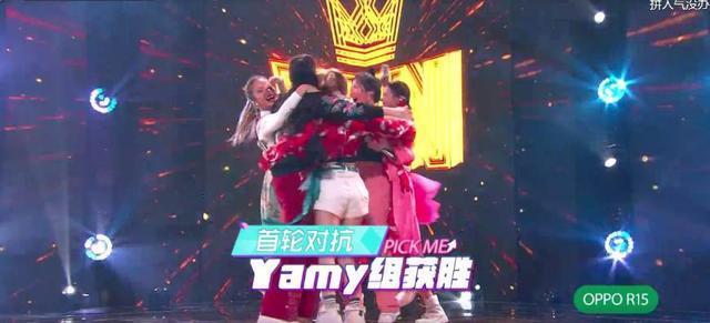 创造101 Yamy组唱《中国话》却说大段英文rap，被喷：不伦不类！