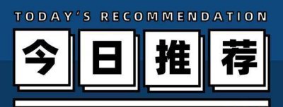 ​2002年，许戈辉爱上有妇之夫丁健，扬言：干得好，也要嫁得好