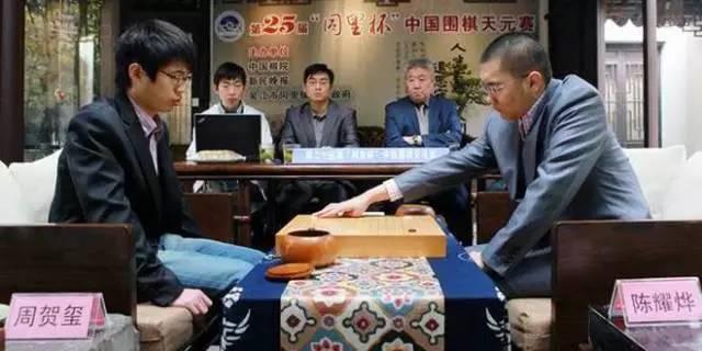 围棋的别名，如此饶有趣味！