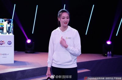 ​惠若琪亮相，你们要的高清图： @惠若琪粉丝后援会