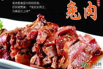 吃兔肉有什么禁忌吗？兔肉和什么相克？