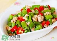 竹叶菜是什么菜?竹叶菜长什么样子?