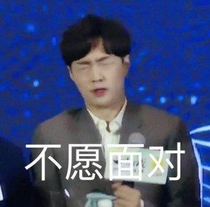 ​盘点：张艺兴的九大表情包，网友：这什么沙雕爱豆