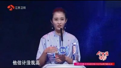 ​“抖音第一人气网红车模李凉凉”